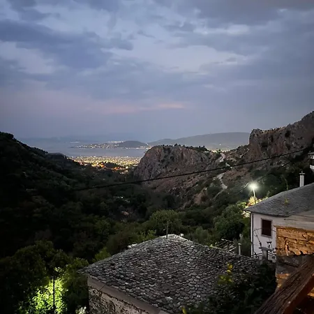 Вилла Pelion Estate With Grand Garden And Sea Views *